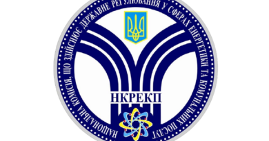 Зміни у законодавстві щодо теплопостачання