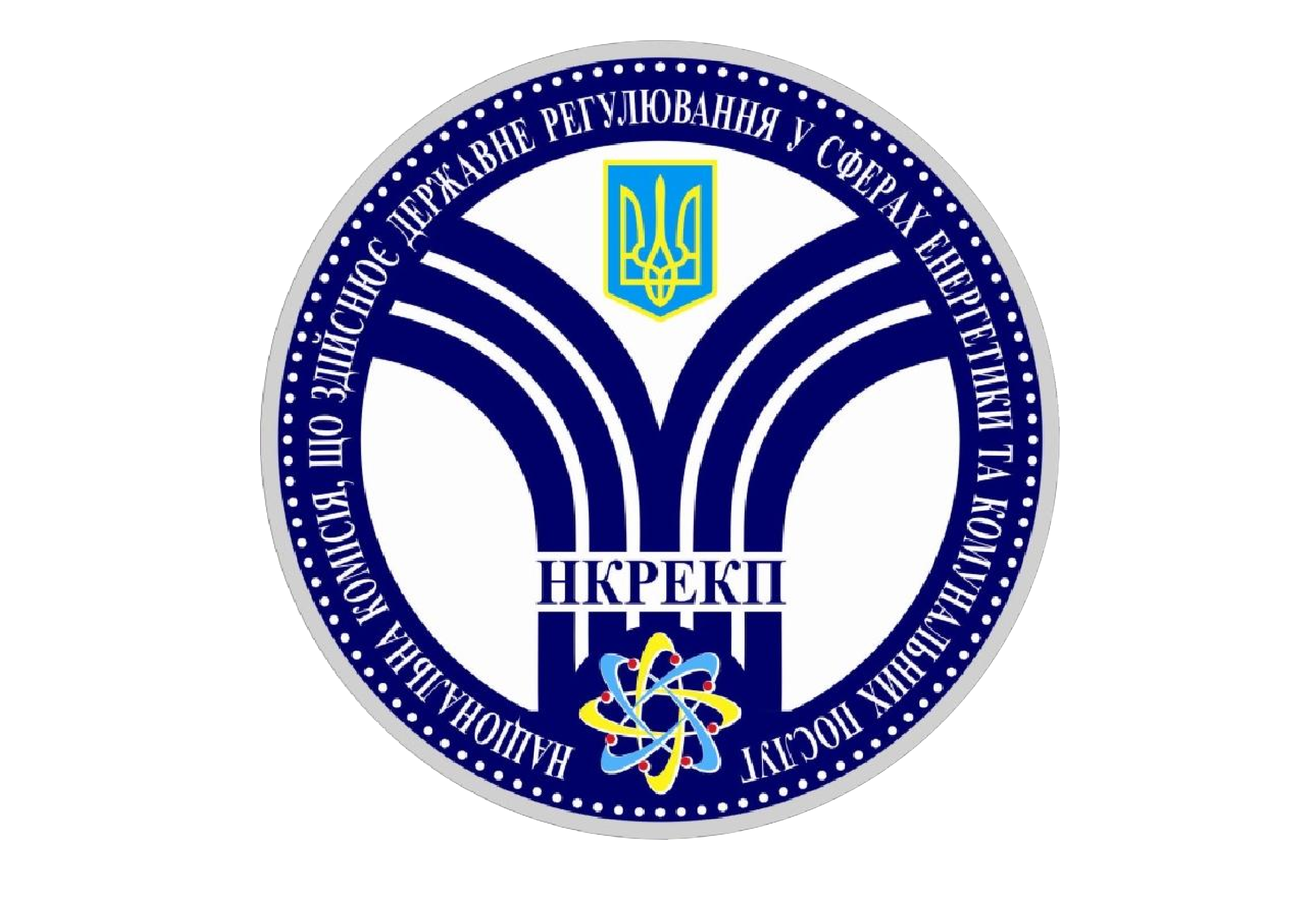 Зміни у законодавстві щодо теплопостачання